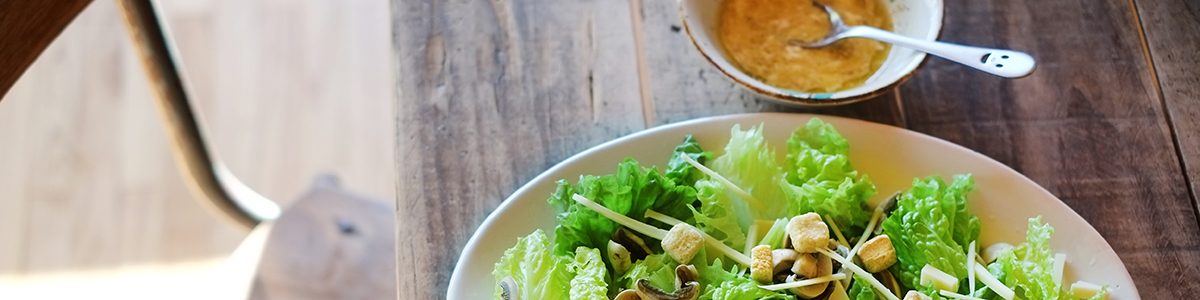 スッピンに自信が持てる「美肌ドレッシング」を作ろう!